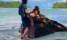 Σχεδόν πιάστηκε να κάνει σεξ σε μια απομονωμένη παραλία