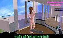 Cartone animato 3D di una giovane ragazza che fa la doccia nuda con l'audio di Marathi