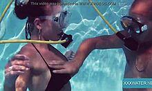 Мини Мангас подводна страст: Дива домашна среща