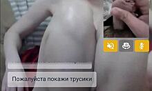 Russian milf's wild webcam adventure in coometchat
